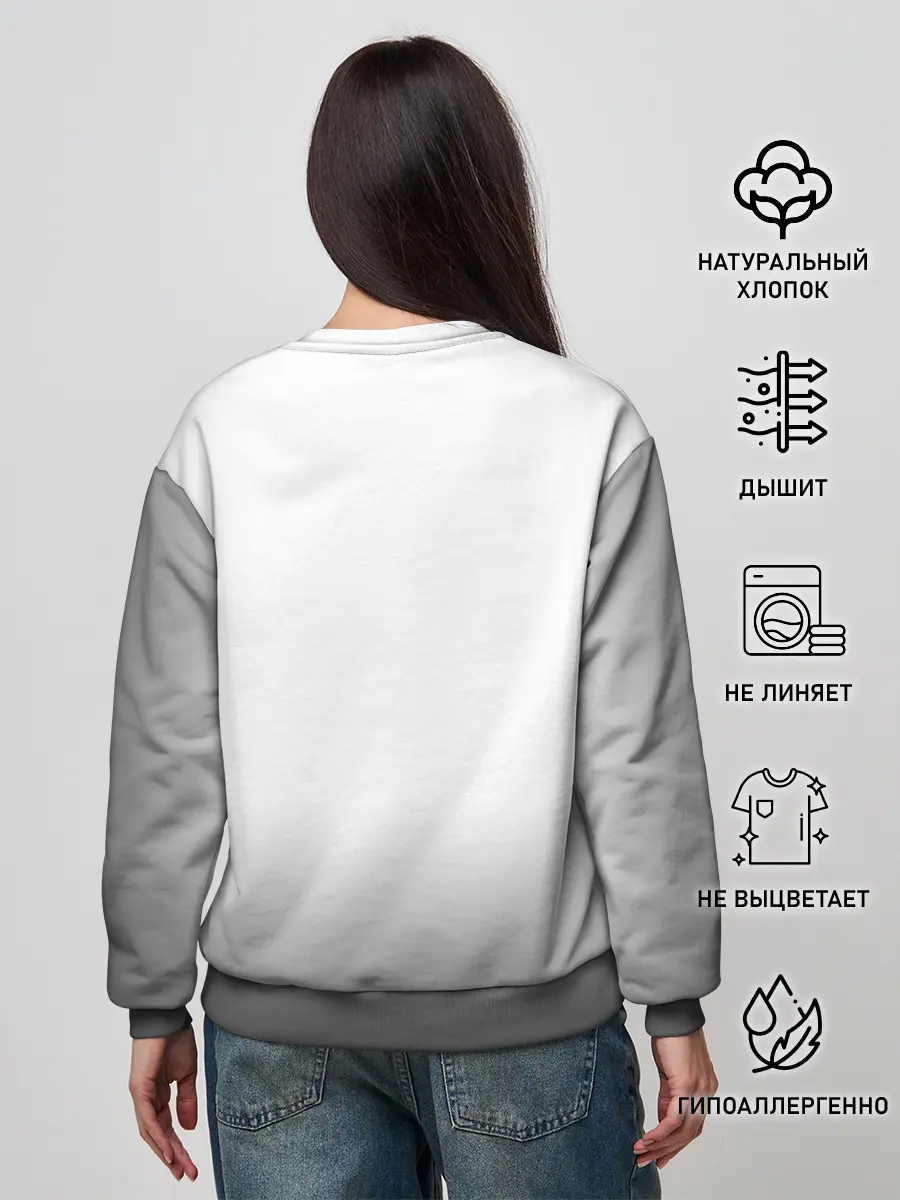 Женский свитшот / God of War 4 Кратос