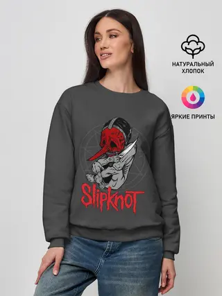 Женский свитшот / Slipknot