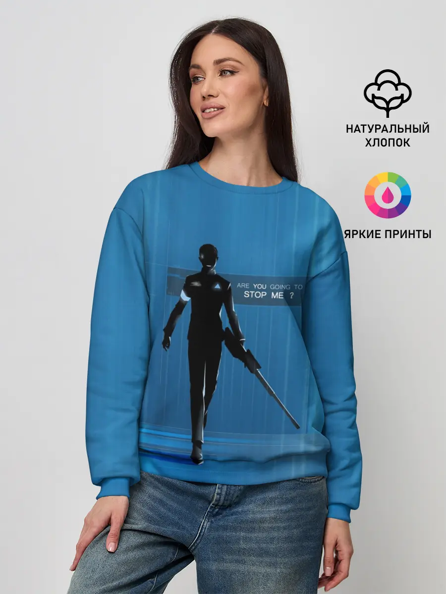 Женский свитшот / Detroit: Become Human