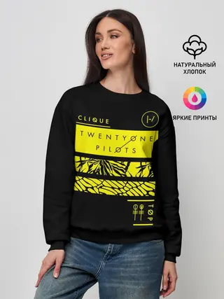 Женский свитшот / Jumpsuit