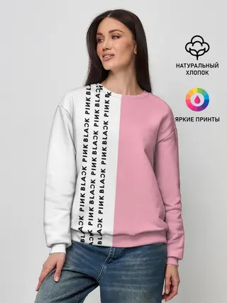 Женский свитшот / BlackPink