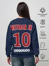 Женский свитшот / Неймар ПСЖ 18-19