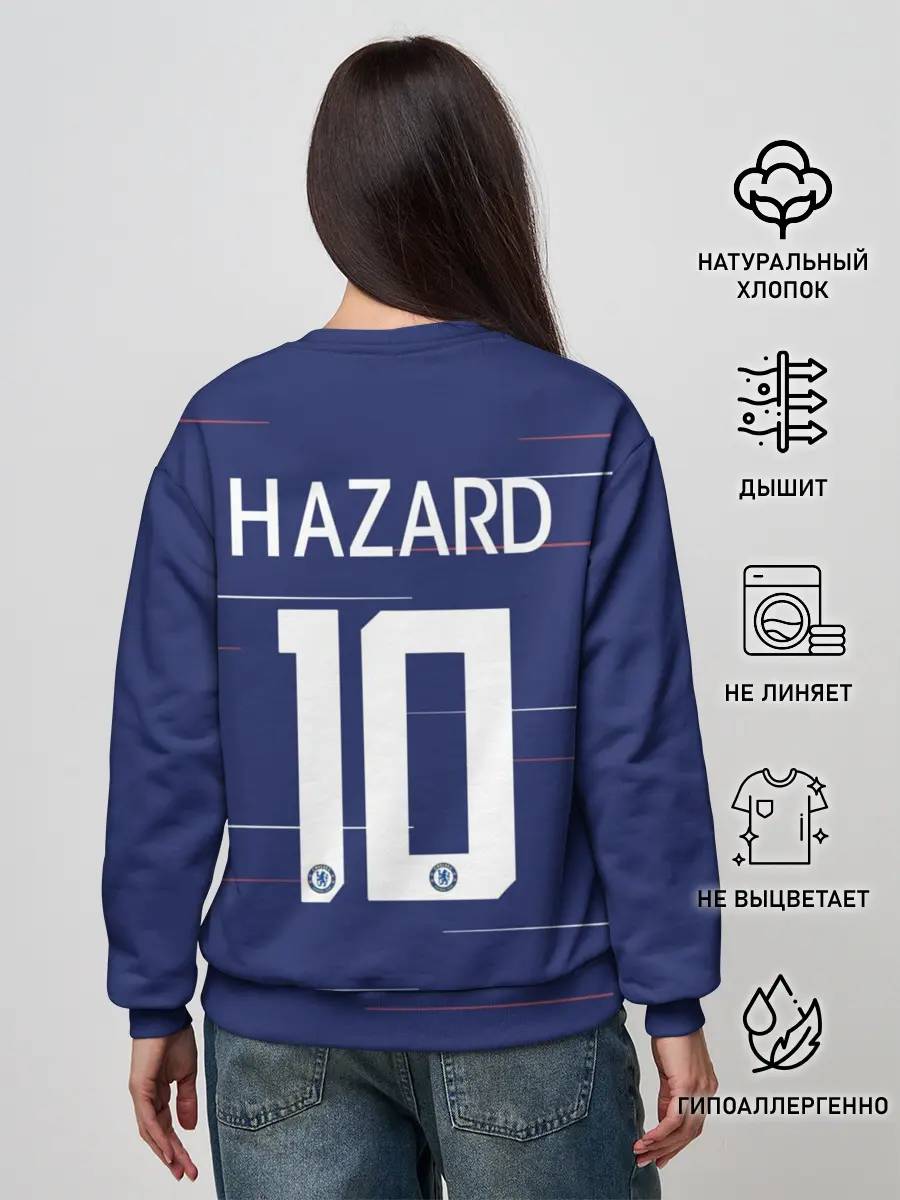 Женский свитшот / Азар Челси 18-19