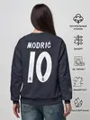 Женский свитшот / Modric away 18-19