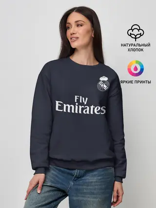 Женский свитшот / Modric away 18-19