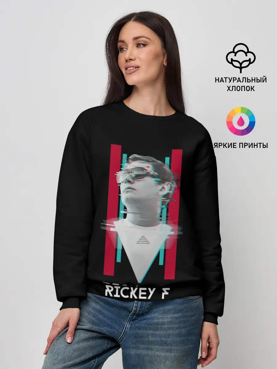 Женский свитшот / Rickey F Glitch