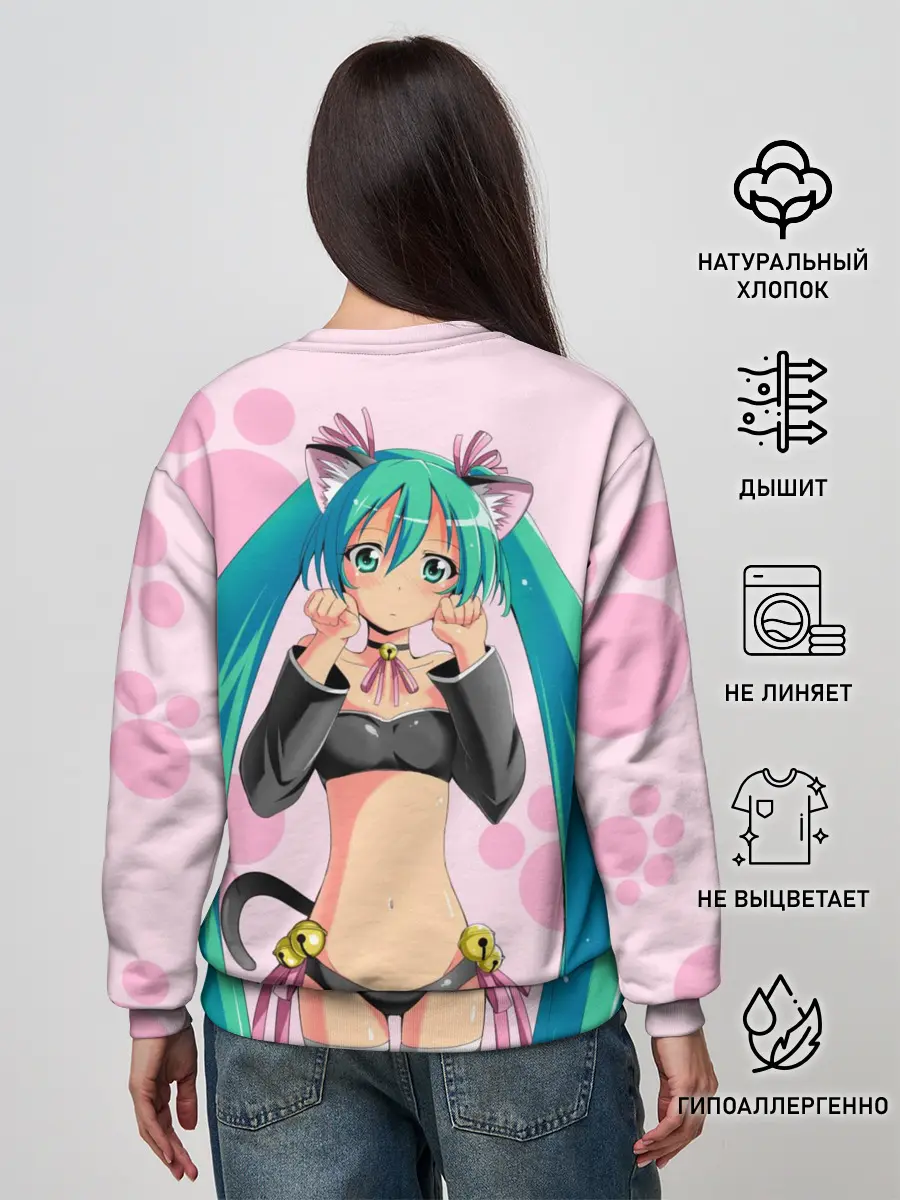 Женский свитшот / Хатсуне Мику на розовом фоне