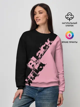 Женский свитшот / BLACKPINK | БЛЕКПИНК