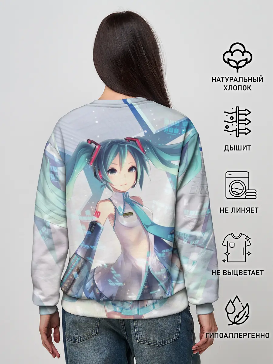 Женский свитшот / Сияние Мика Хацуне