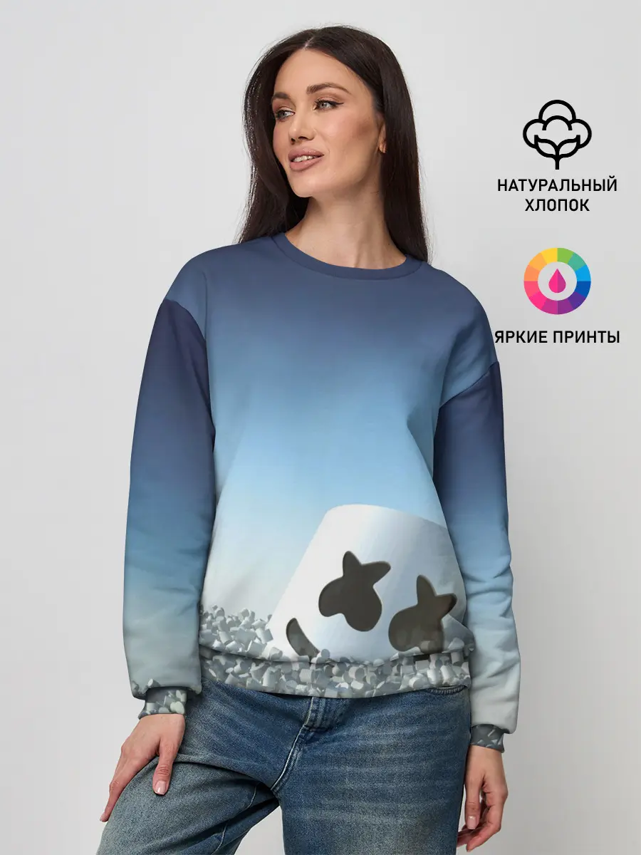 Женский свитшот / Marshmello