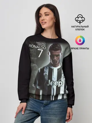 Женский свитшот / RONALDO JUVE SPORT