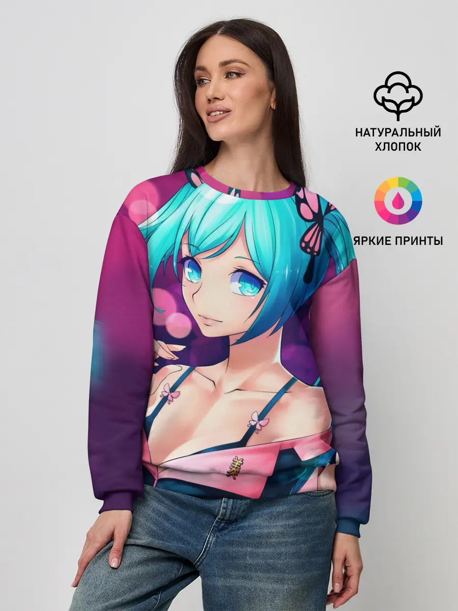 Женский свитшот / Неотразимая Хатсуне Мику
