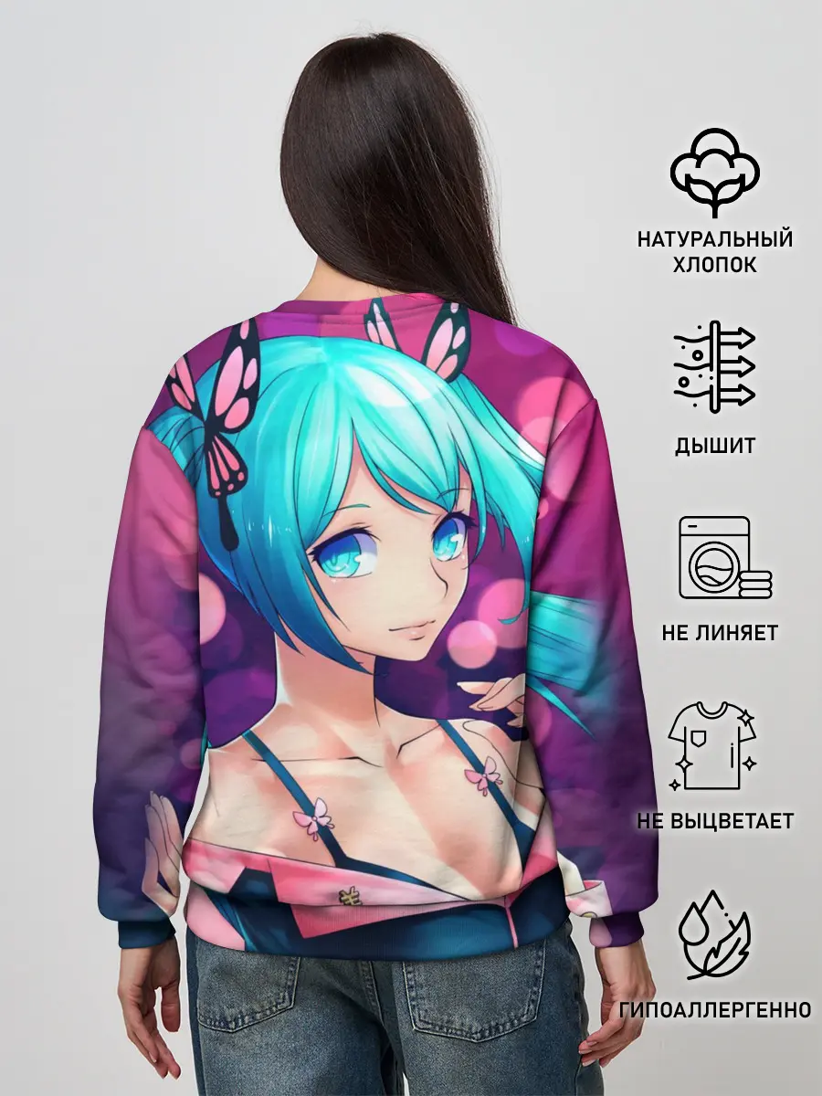 Женский свитшот / Неотразимая Хатсуне Мику