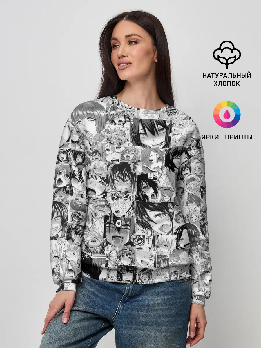 Женский свитшот / АХЕГАО ЛИЦА | AHEGAO FACES