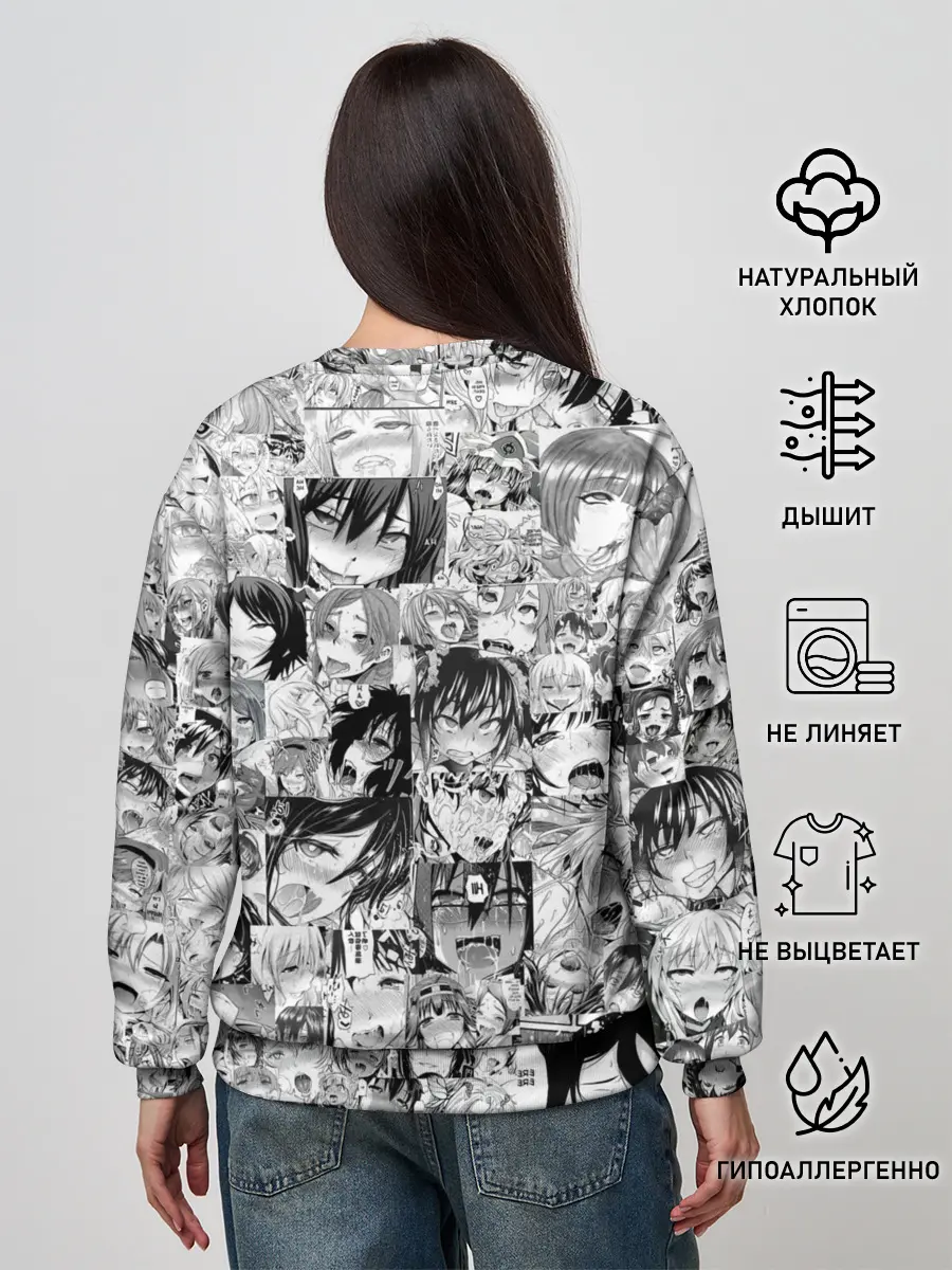 Женский свитшот / АХЕГАО ЛИЦА | AHEGAO FACES