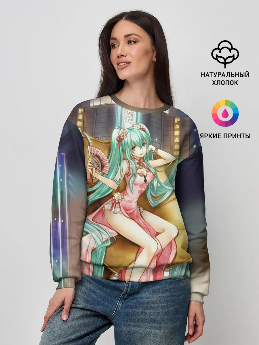 Женский свитшот / Hatsune Moku на троне