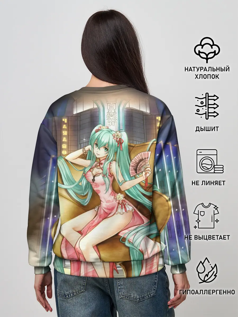 Женский свитшот / Hatsune Moku на троне