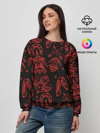 Женский свитшот / Сибирь