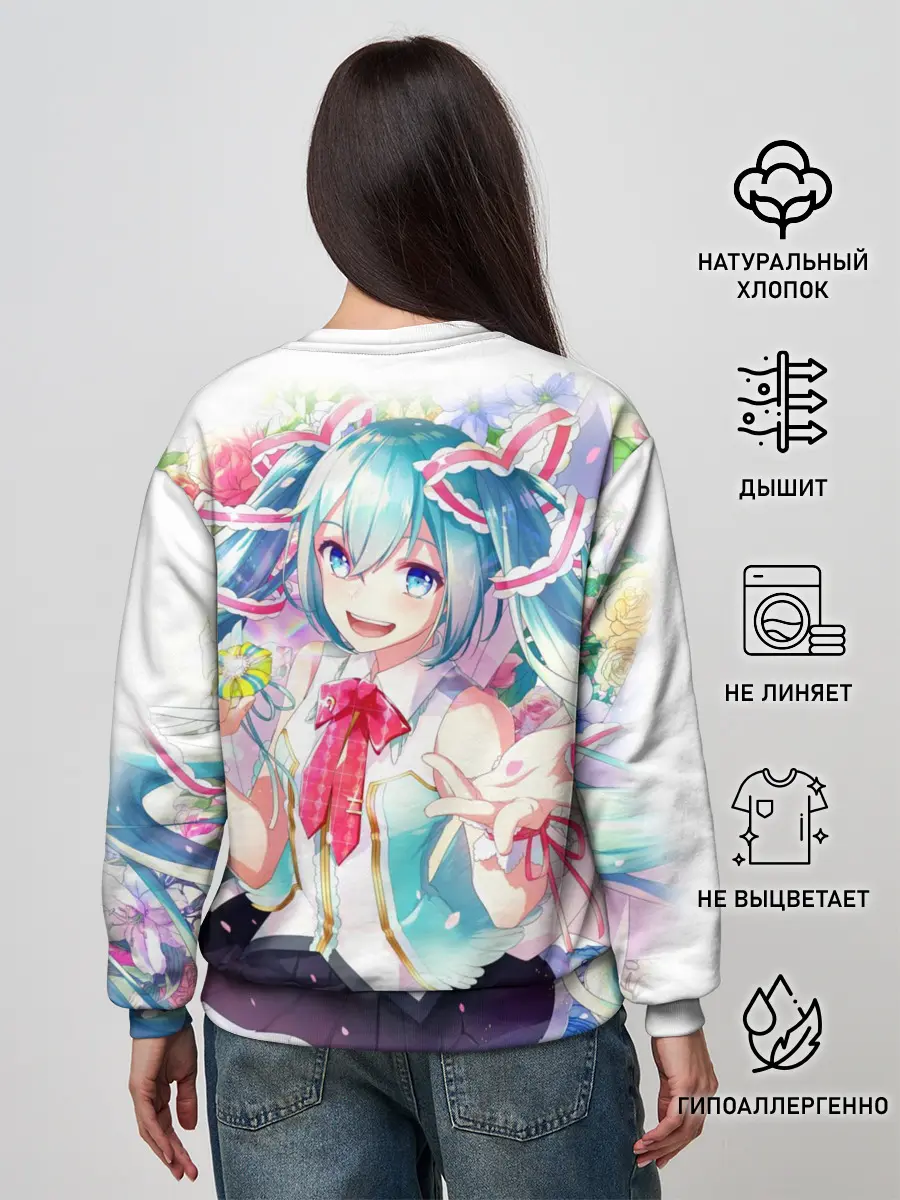 Женский свитшот / Благородная Хатсуне Мику