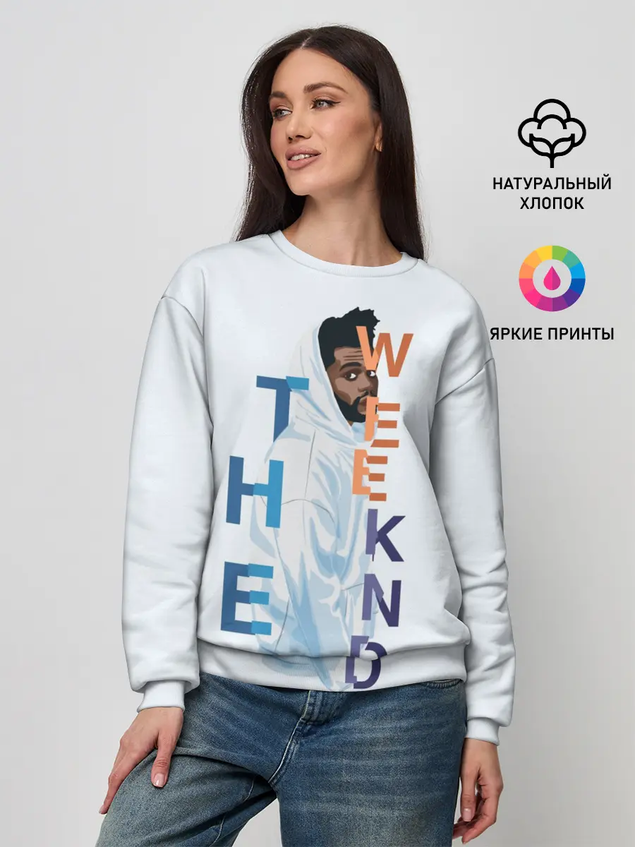 Женский свитшот / The Weeknd