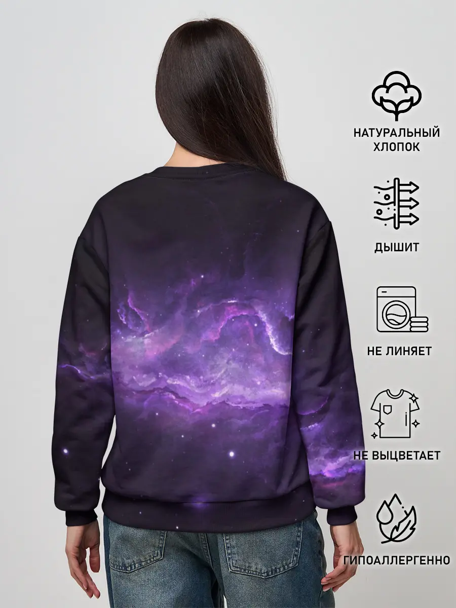 Женский свитшот / BTS SPACЕ 3D / БТС КОСМОС