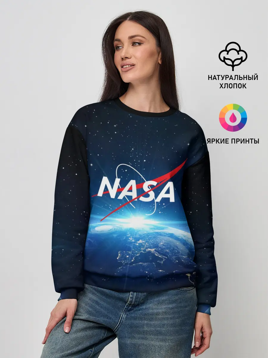 Женский свитшот / NASA