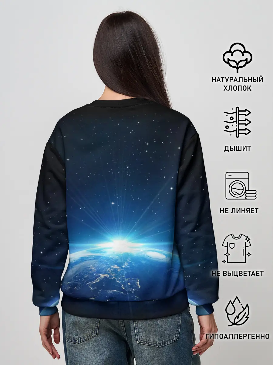 Женский свитшот / NASA