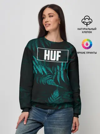 Женский свитшот / Папоротник