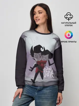 Женский свитшот / DONT STARVE