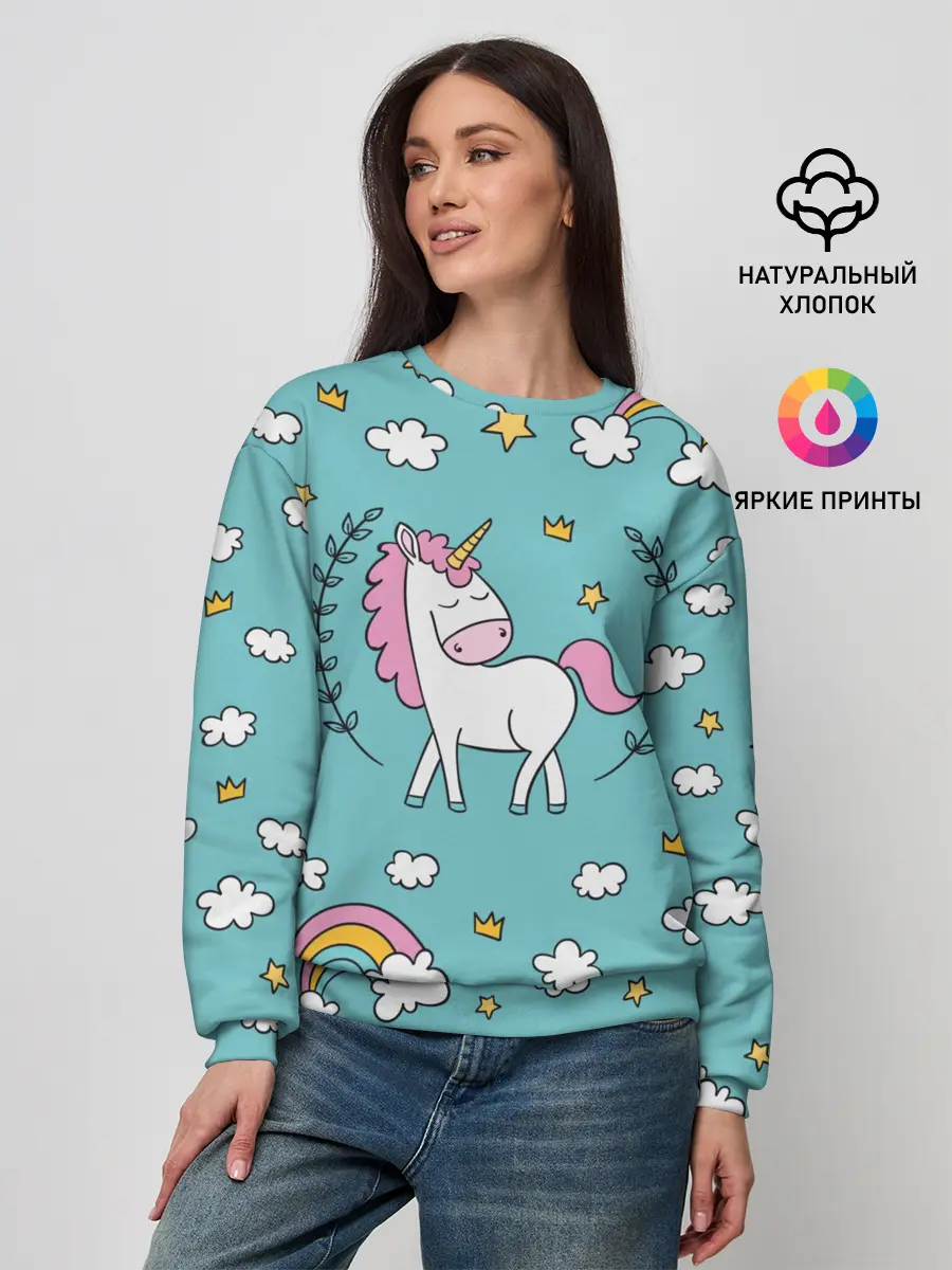 Женский свитшот / Единорог радуга