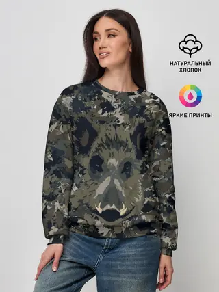 Женский свитшот / Камуфляж с кабаном