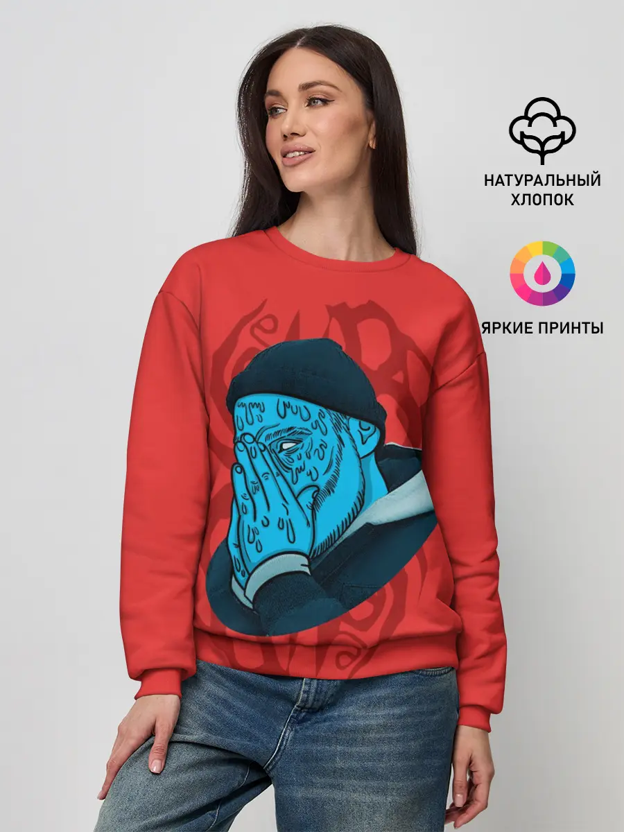 Женский свитшот / Jeembo Grime