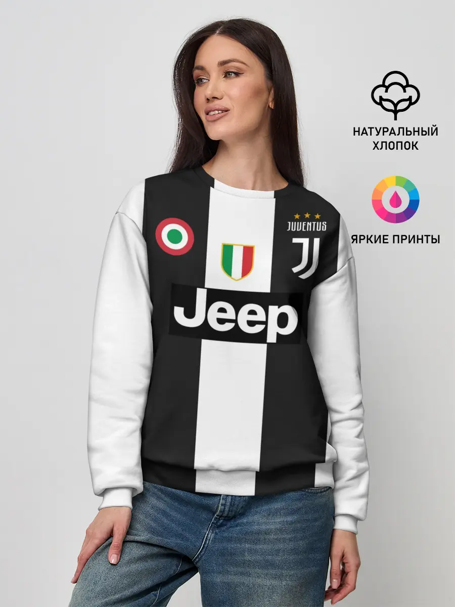 Женский свитшот / Дибала Ювентус 18-19