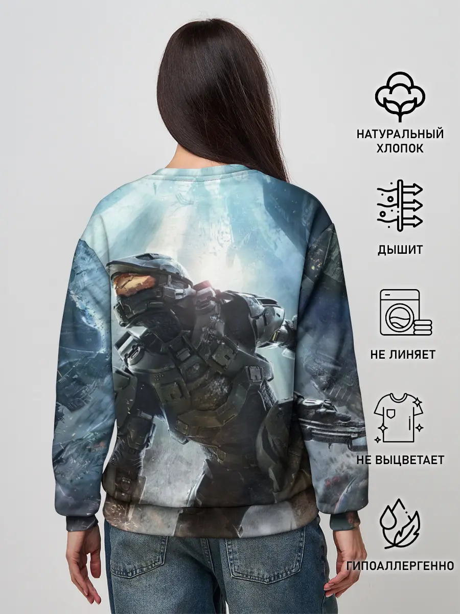 Женский свитшот / Halo