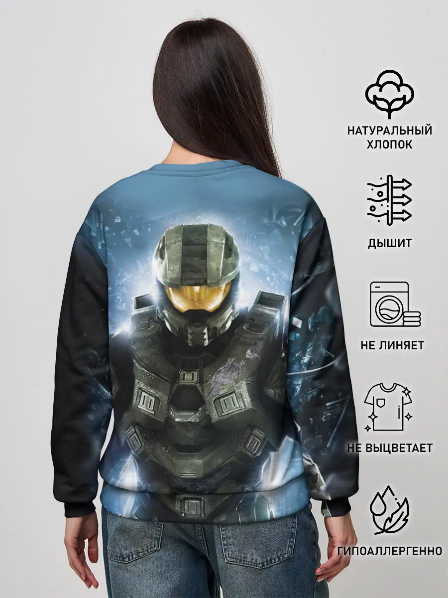 Женский свитшот / Halo