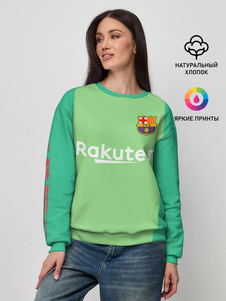 Женский свитшот / Ter Stegen home 18-19