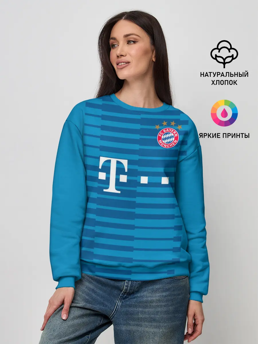 Женский свитшот / Neuer home 18-19