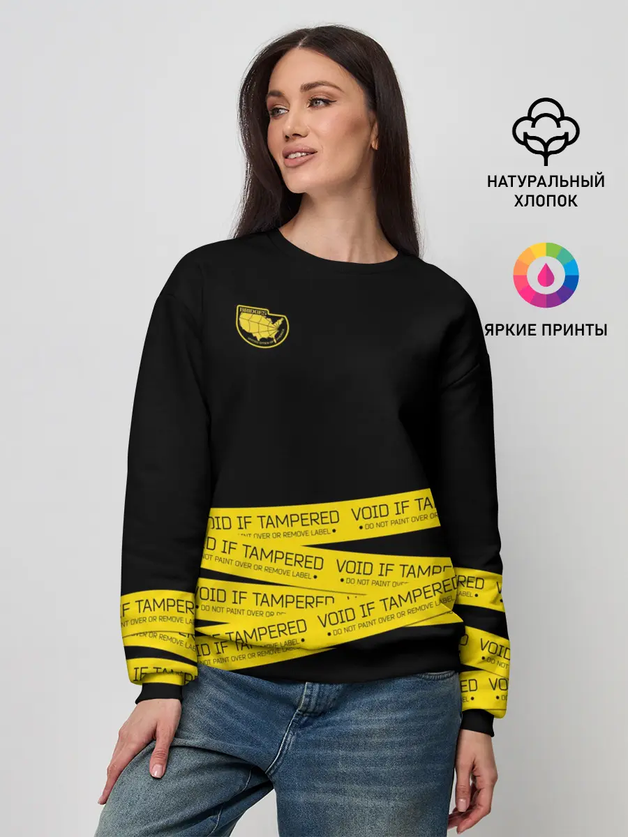 Женский свитшот / VOID IF TAMPERED
