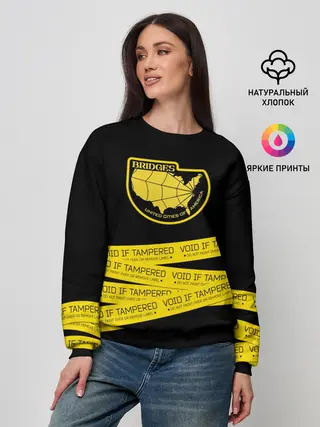 Женский свитшот / Void if tampered