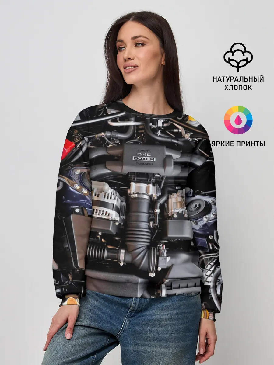 Женский свитшот / Engine