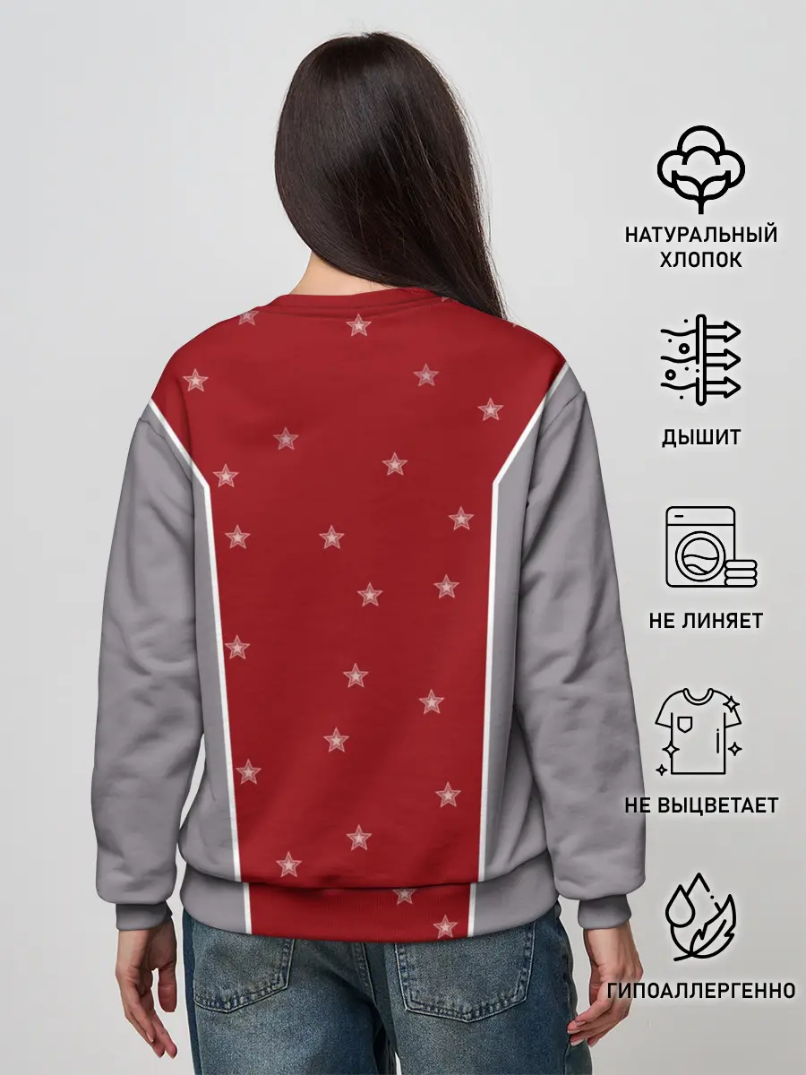 Женский свитшот / Fortnite: Штурмовик