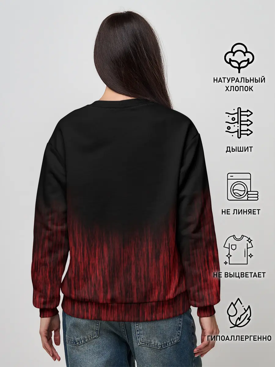 Женский свитшот / System of a Down