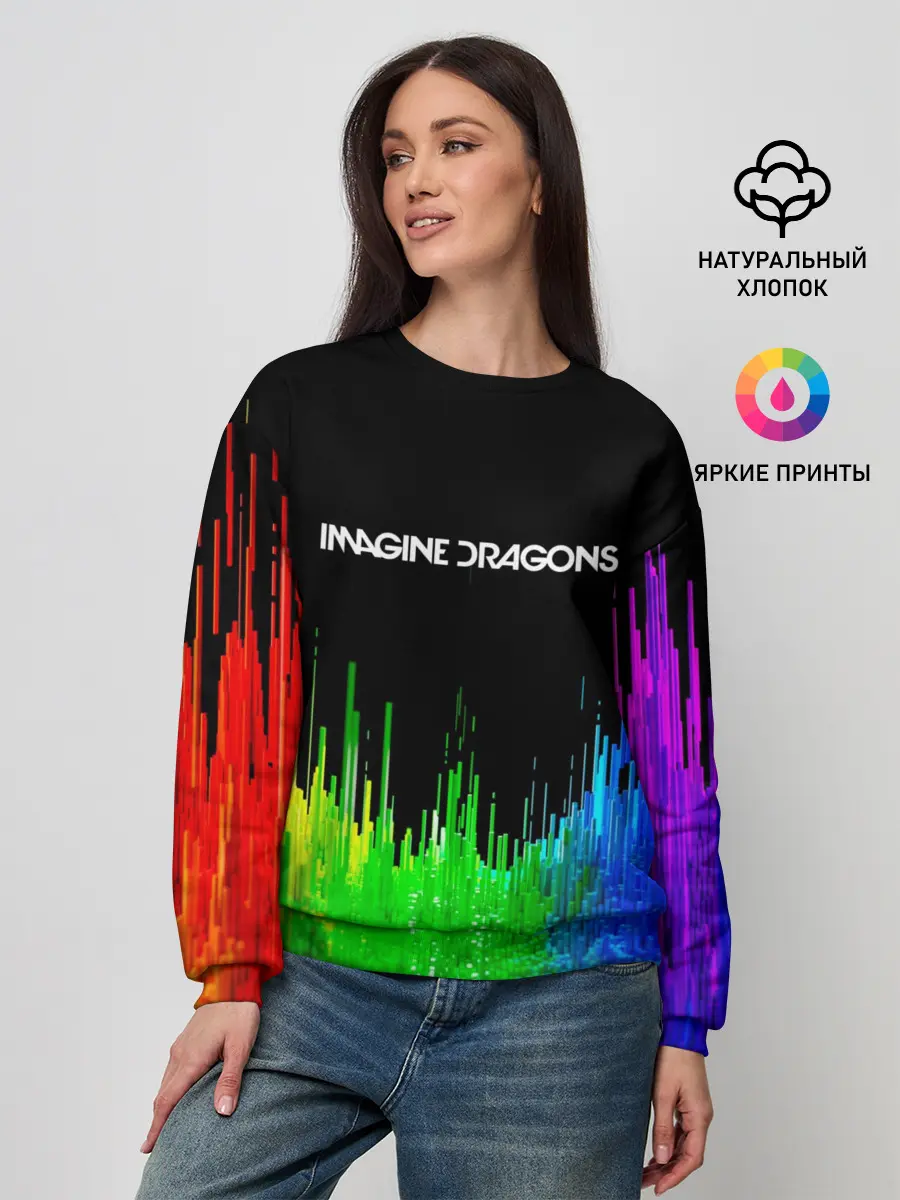 Женский свитшот / IMAGINE DRAGONS