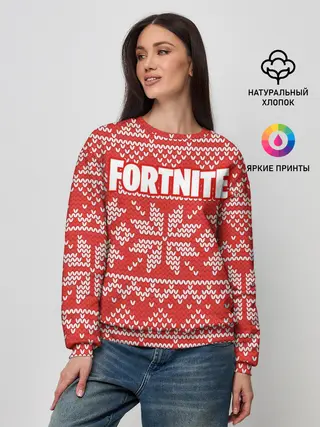 Женский свитшот / Новогодний Fortnite