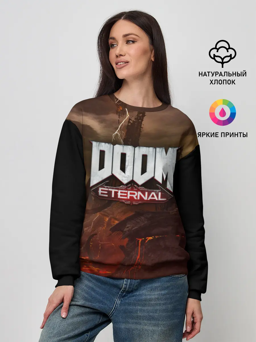 Женский свитшот / DOOM Eternal