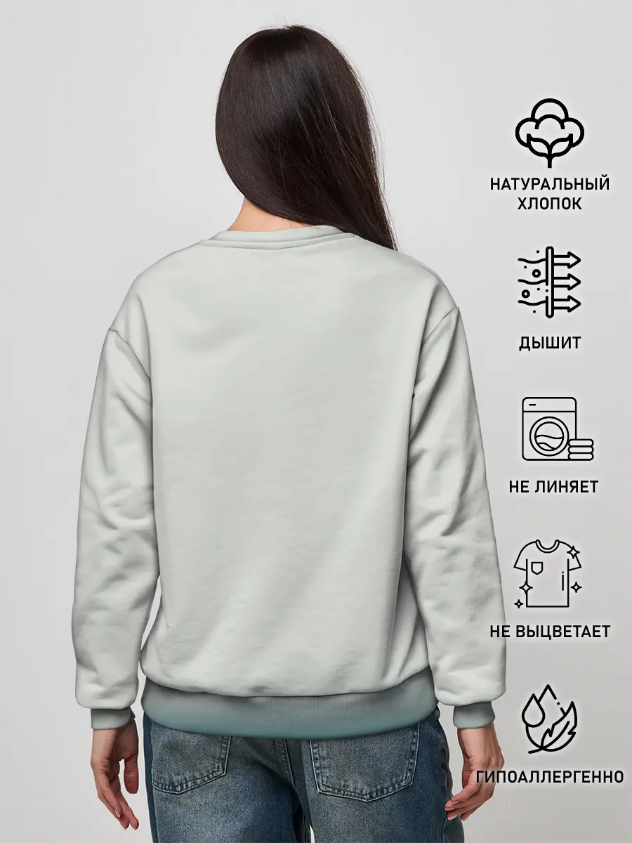 Женский свитшот / Brendon Urie