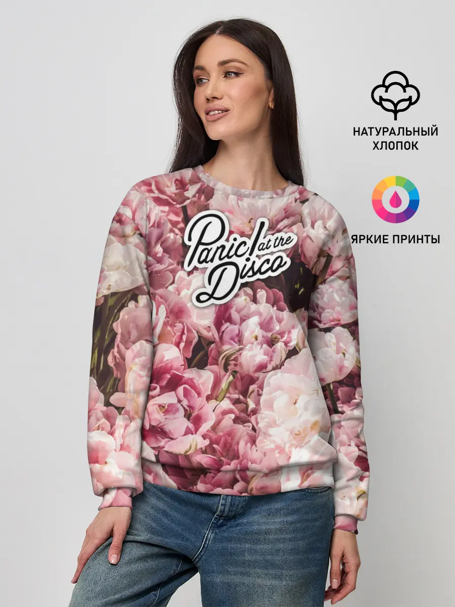 Женский свитшот / Panic! at the Disco