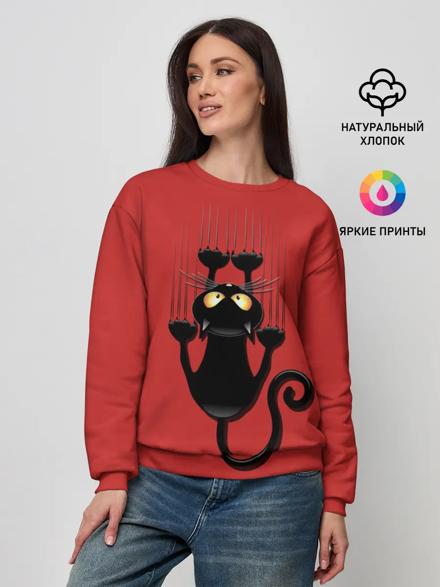 Женский свитшот / Черный Кот