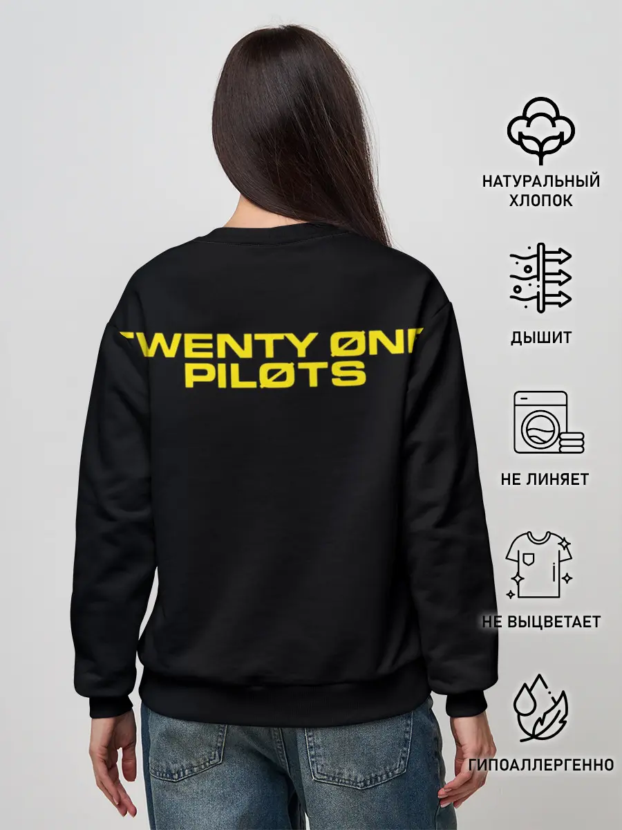 Женский свитшот / twenty one pilots / trench