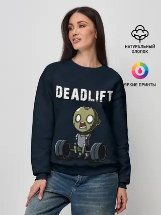 Женский свитшот / Deadlift